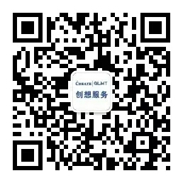 “創(chuàng)想售后”微信公眾號開通啦！快來關注了解最新創(chuàng)想儀器售后服務內(nèi)容吧！